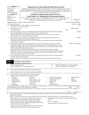 Banking Frequently Asked Questions (FAQs) .